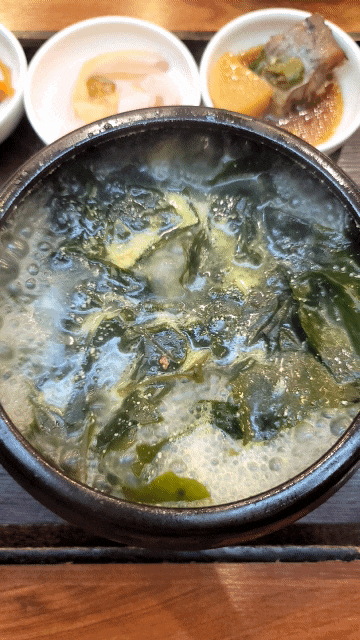  점심으로 먹은 서청미역 서초점 미역국 맛집 내돈내산 리뷰