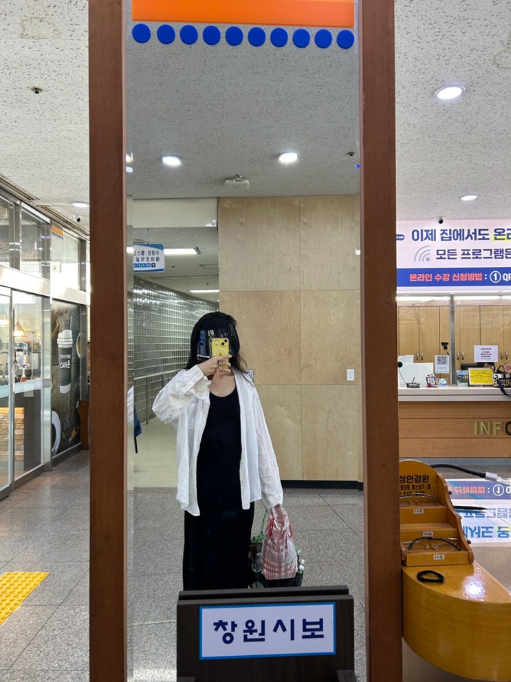 <b>진해구청</b>수영장 영업시간 주말 자유수영 창원 풍호동... 
