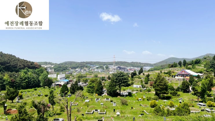  파주매장묘,봉안묘 ,납골묘,평장묘,자연장 가격과 장단점 알아보기