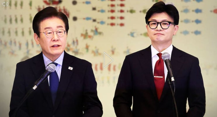 [TV-신문] <b>한동훈</b>-<b>이재명</b>, 민생공약 협의기구 합의…'알맹이... 