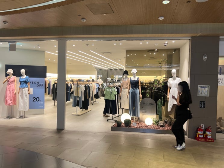 코엑스 여자옷 쇼핑 시스티나 코튼 사이드 버튼 셔츠