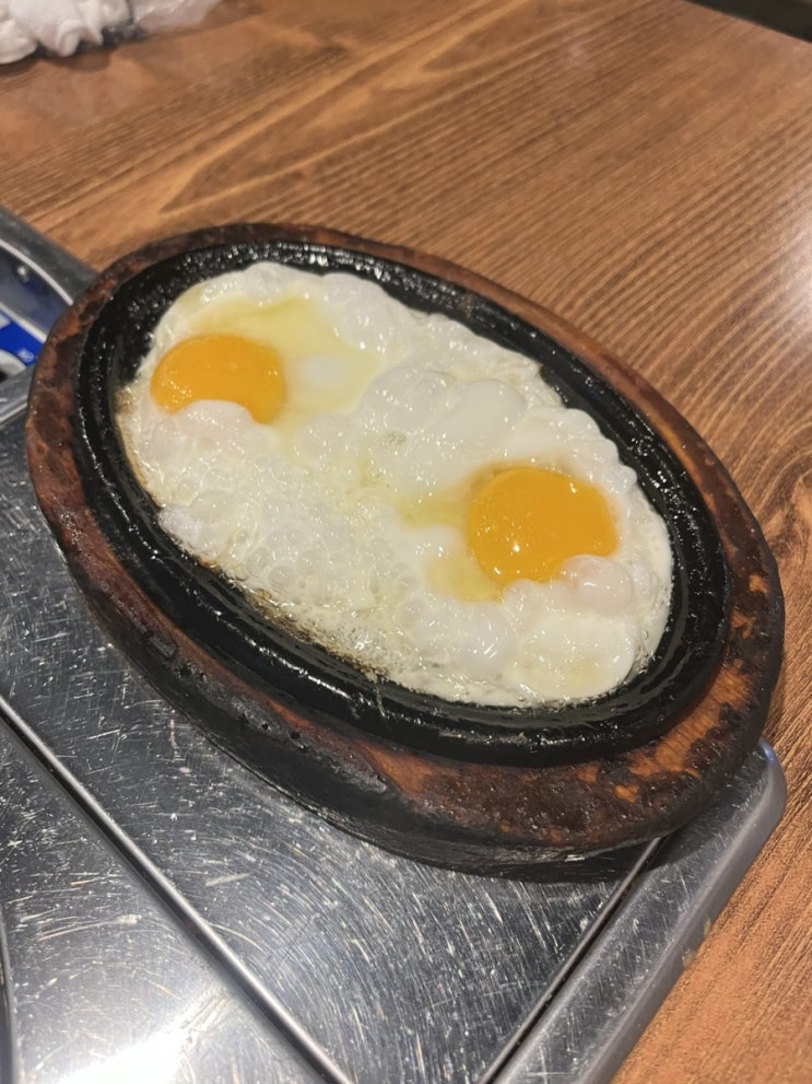  [잠실새내/강남 맛집] 불타는 삼겹살/떡도리탕