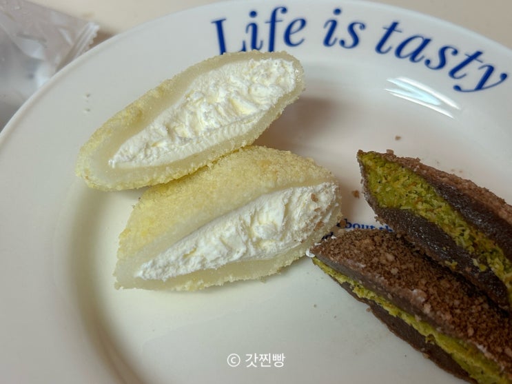  메고지고 떡창고 두바이초콜릿 찹쌀떡, 카이막 찹쌀떡 내돈내산