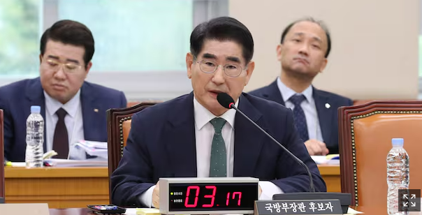 <b>김용현 국방부 장관</b> 후보자, “충암고등학교 출신이 군 요직... 