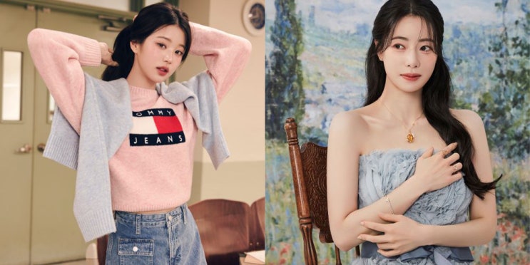 간추린 패션유통 늬우스 240902