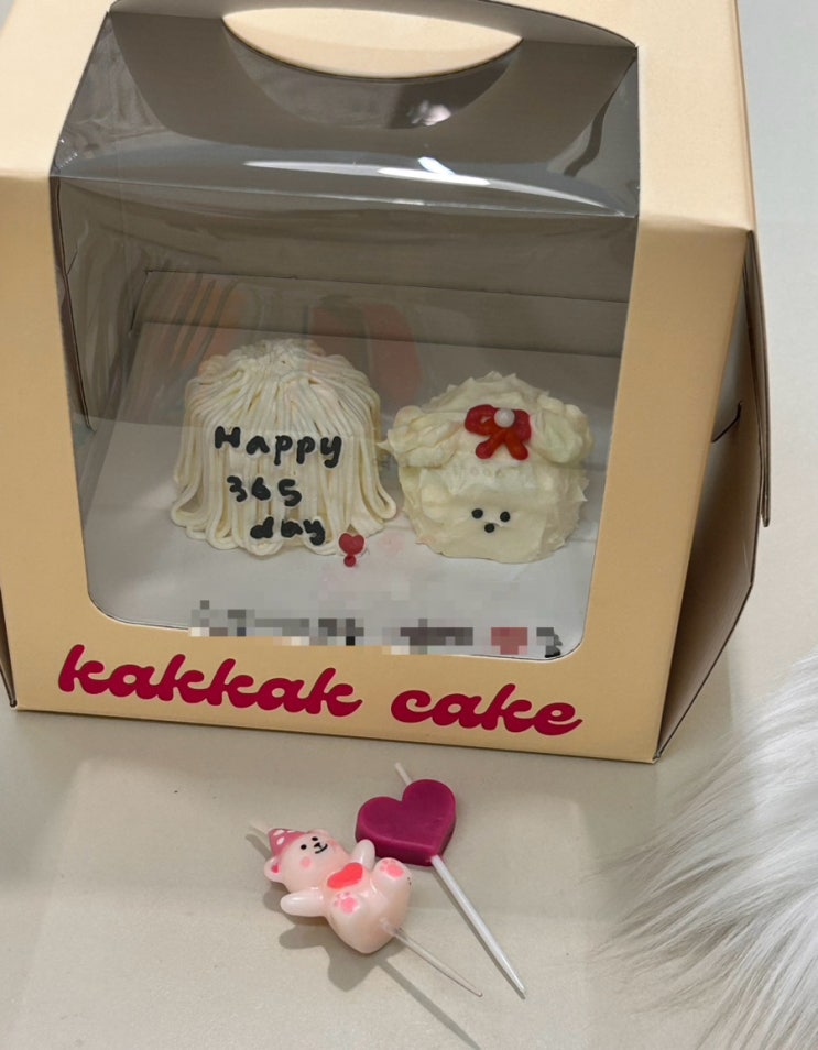  서울 신사 가로수길 한입케이크 켘켘 KAKKAK