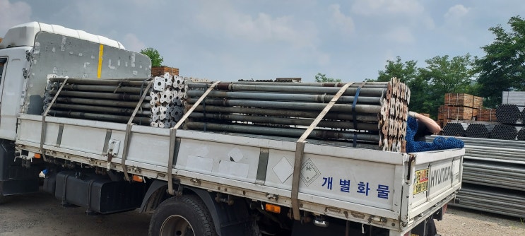  중고 강관서포트 파이프서포트 규격 동바리 써포트 사뽀도 가격(단가) 거푸집동바리 시스템동바리 신재 판매