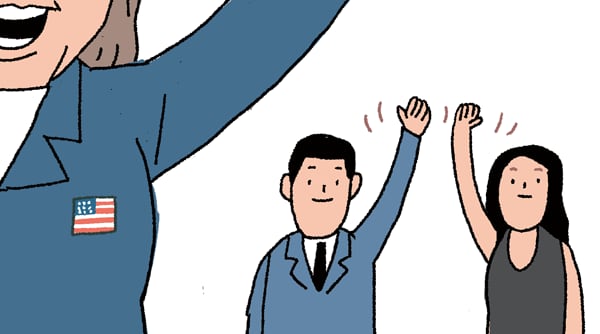 <b>한국계</b> '퍼스트 패밀리' 나올까