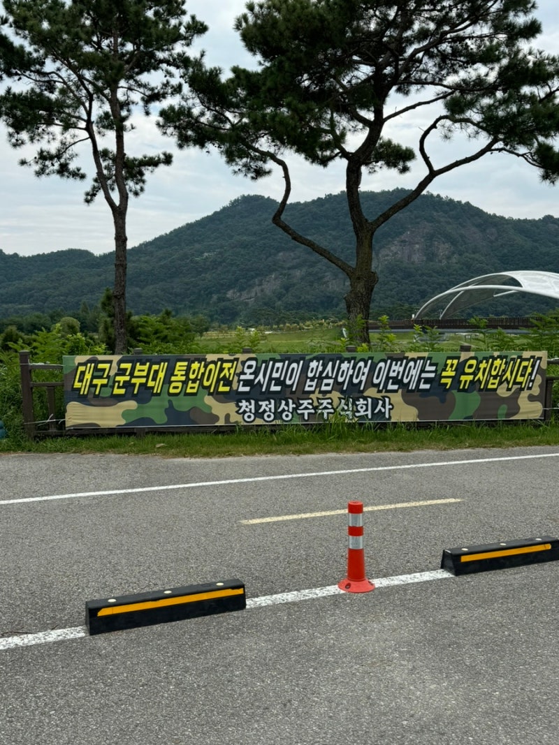사진 4
