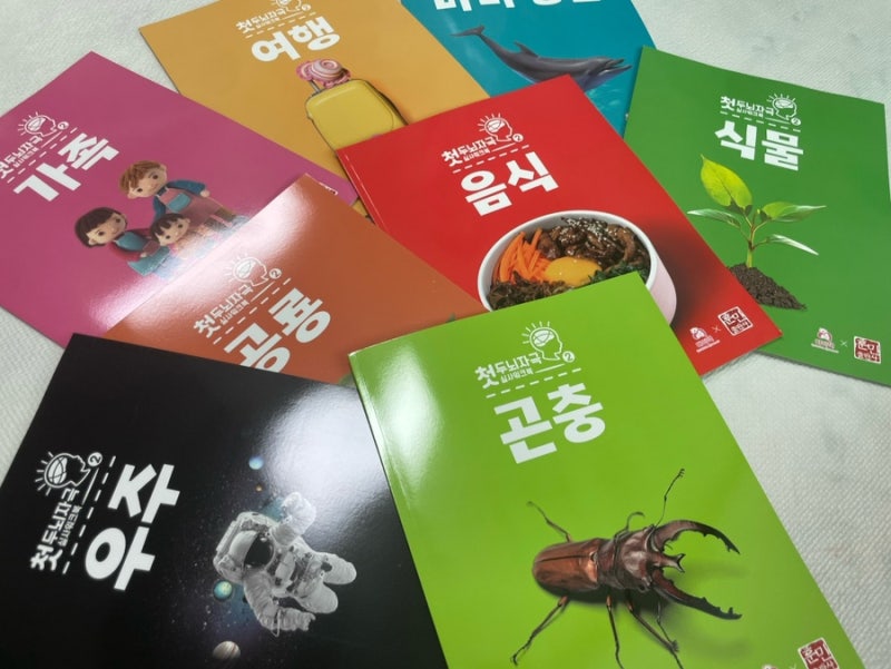 블로그 후기 사진