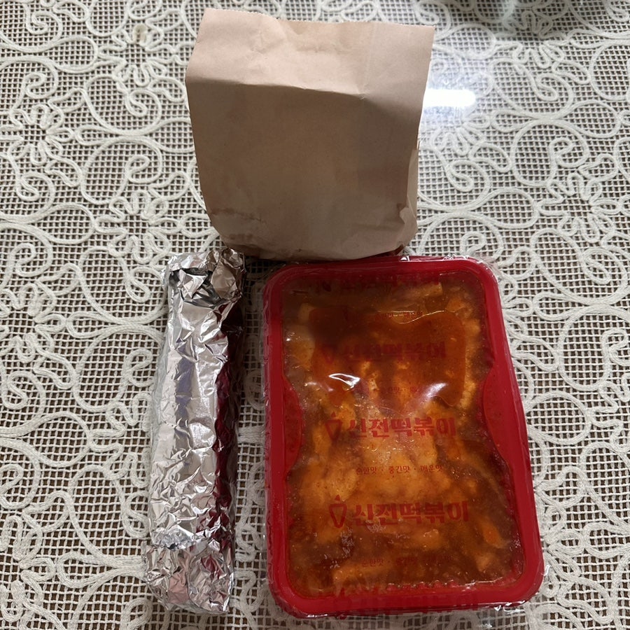 신전떡볶이 면목점 사진 6