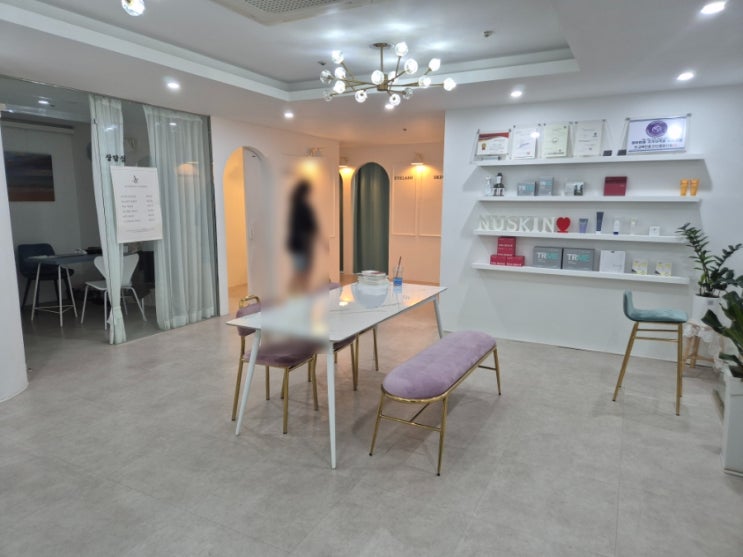  안산 고잔동 속눈썹 연장 숲속눈썹