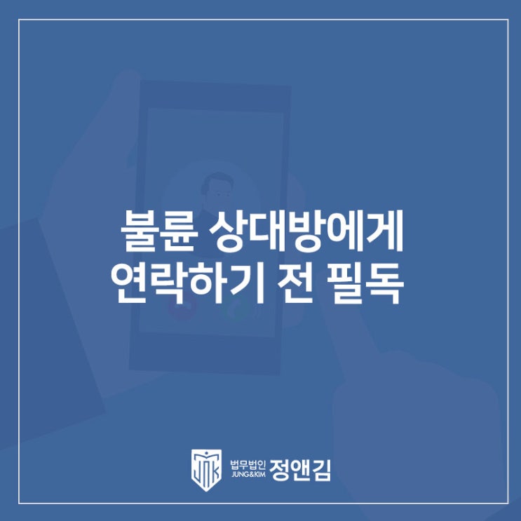  남편의 외도를 중단시킬 수 있는 가장 좋은 방법
