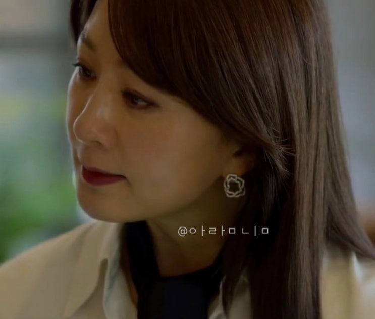 김희애 피아제 시계 손목 시계 | 명품 귀걸이
