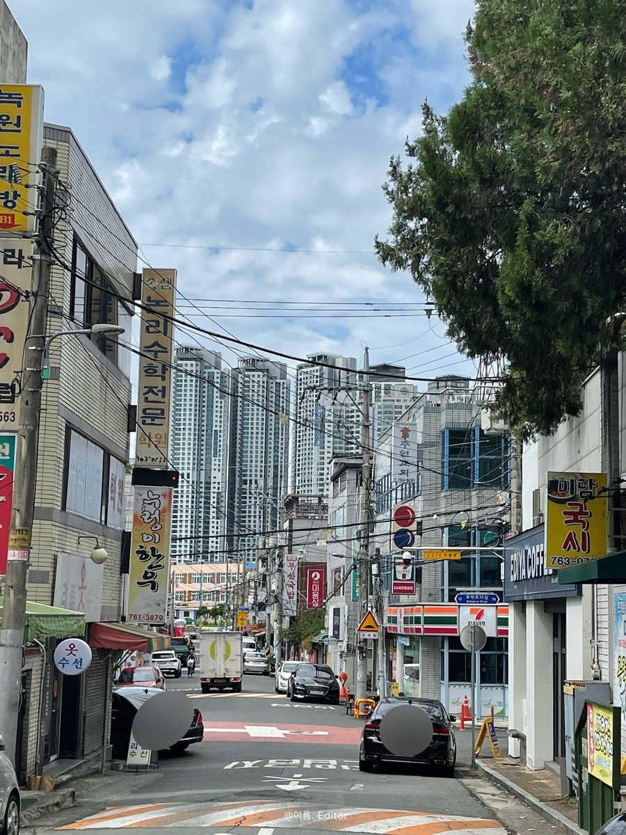 봉자마켓 사진 1