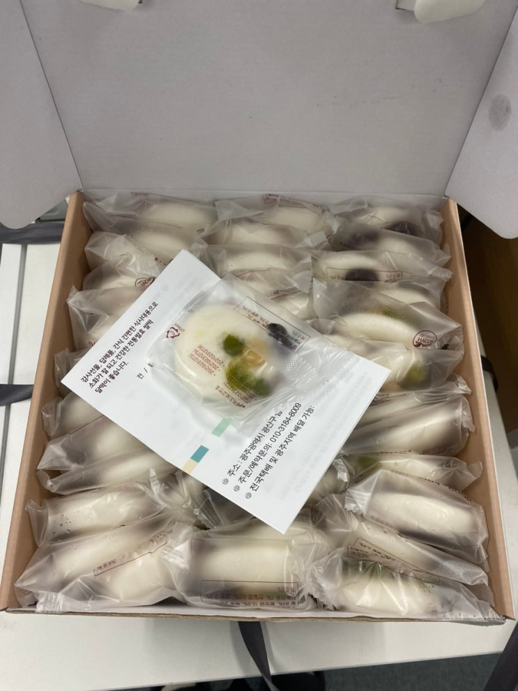  광주 달잔기지떡 광주본점 (포장, 택배, 배달) 후기, 맛 추천 내돈내산
