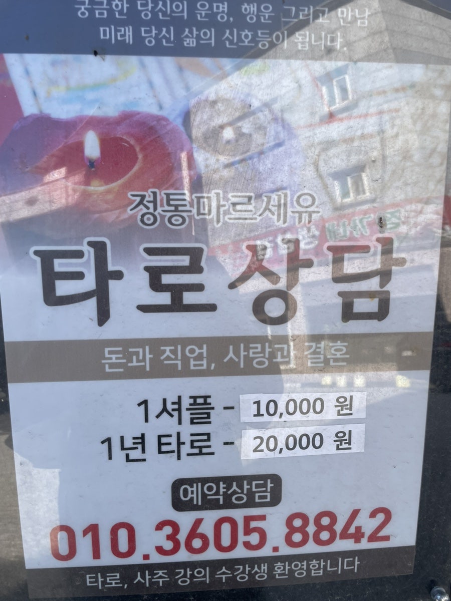 카페시라 사진 2
