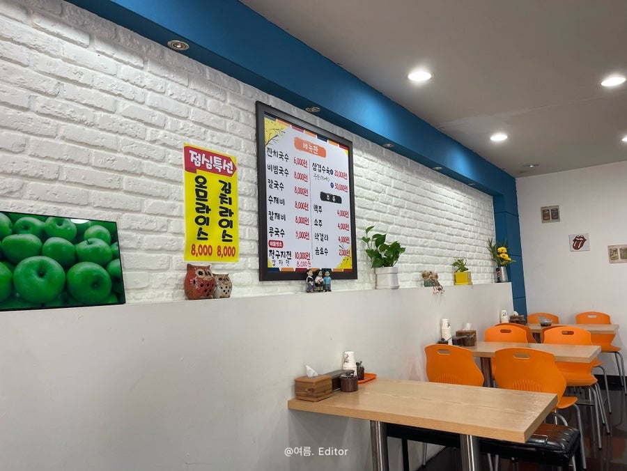 봉자마켓 사진 4