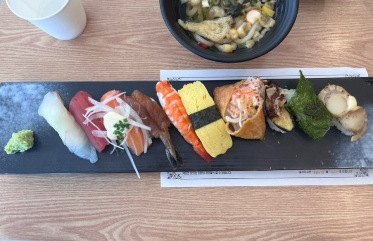   오송초밥맛집_#깔끔한초밥 #점심데이트 #초밥정식 가온 초밥에 다녀온 후기 