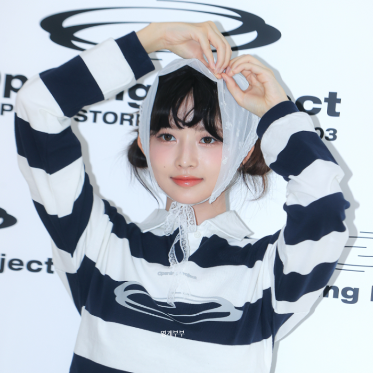  아이브 레이 귀여운 콩순이 스타일 매력적인 패션