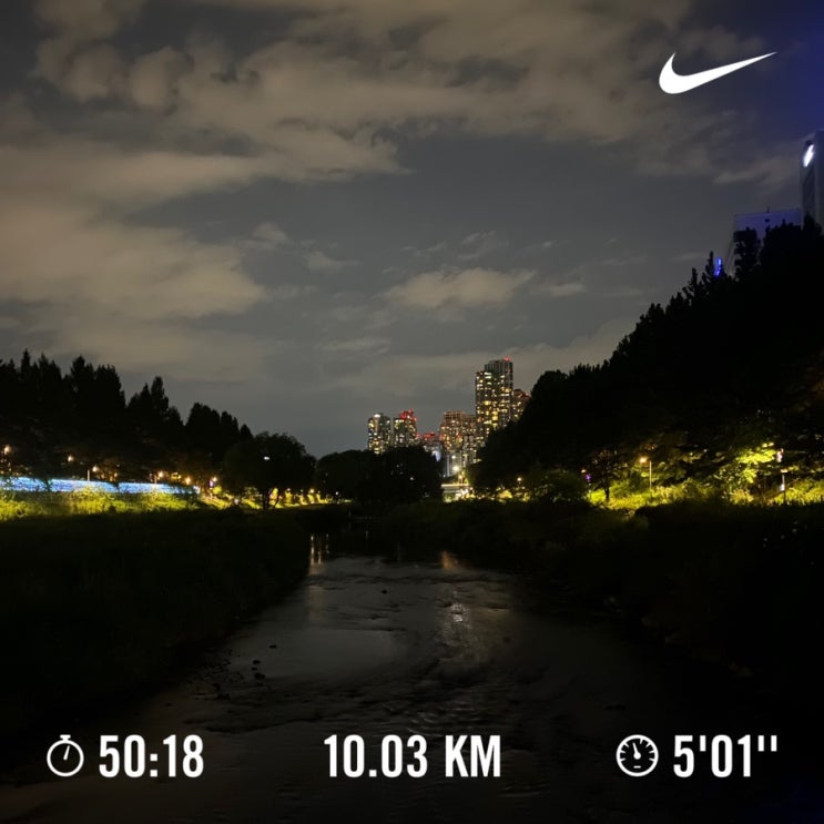  러닝로그_240902 오랜만에 10km 빡런