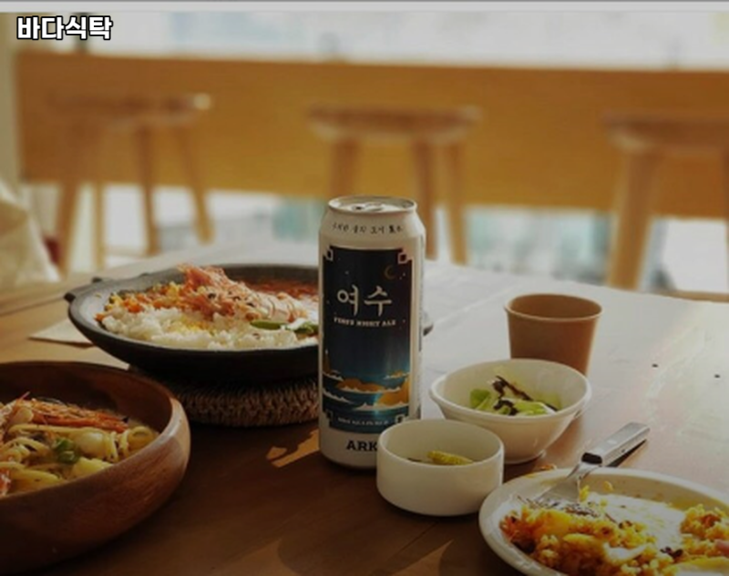 사진 2