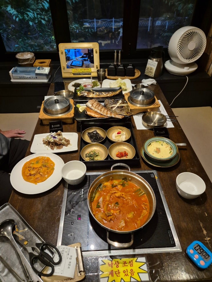 모둠생선구이맛집 부천가족식사하기좋은 부천집 모둠생선구이맛집 부천가족식사하기좋은 부천집
