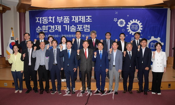  광주시 송암산단·에너지밸리산단에 450억원 투입해 자동차부품 재제조 기반 구축한다