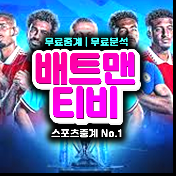 KBO최다득점<b>신인왕</b> KIA LG 삼성 두산 SSG <b>김혜성</b> 전격... 