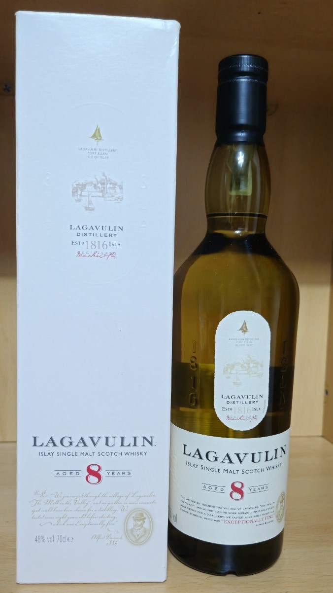  라가불린 8년 (Lagavulin 8 years) + 2024 추석 트레이더스 위스키
