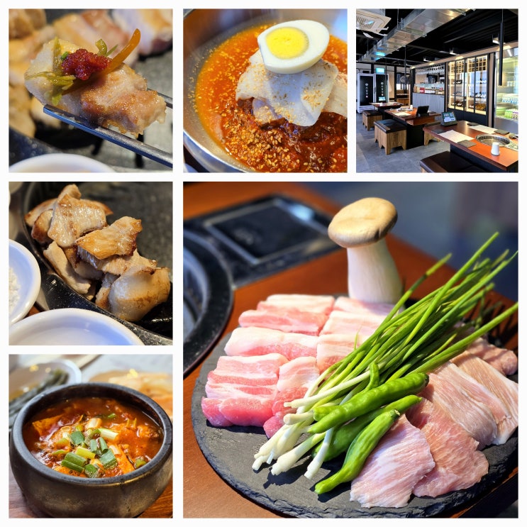  구워주는 해운대 고기집 해운대역 맛집 초일육