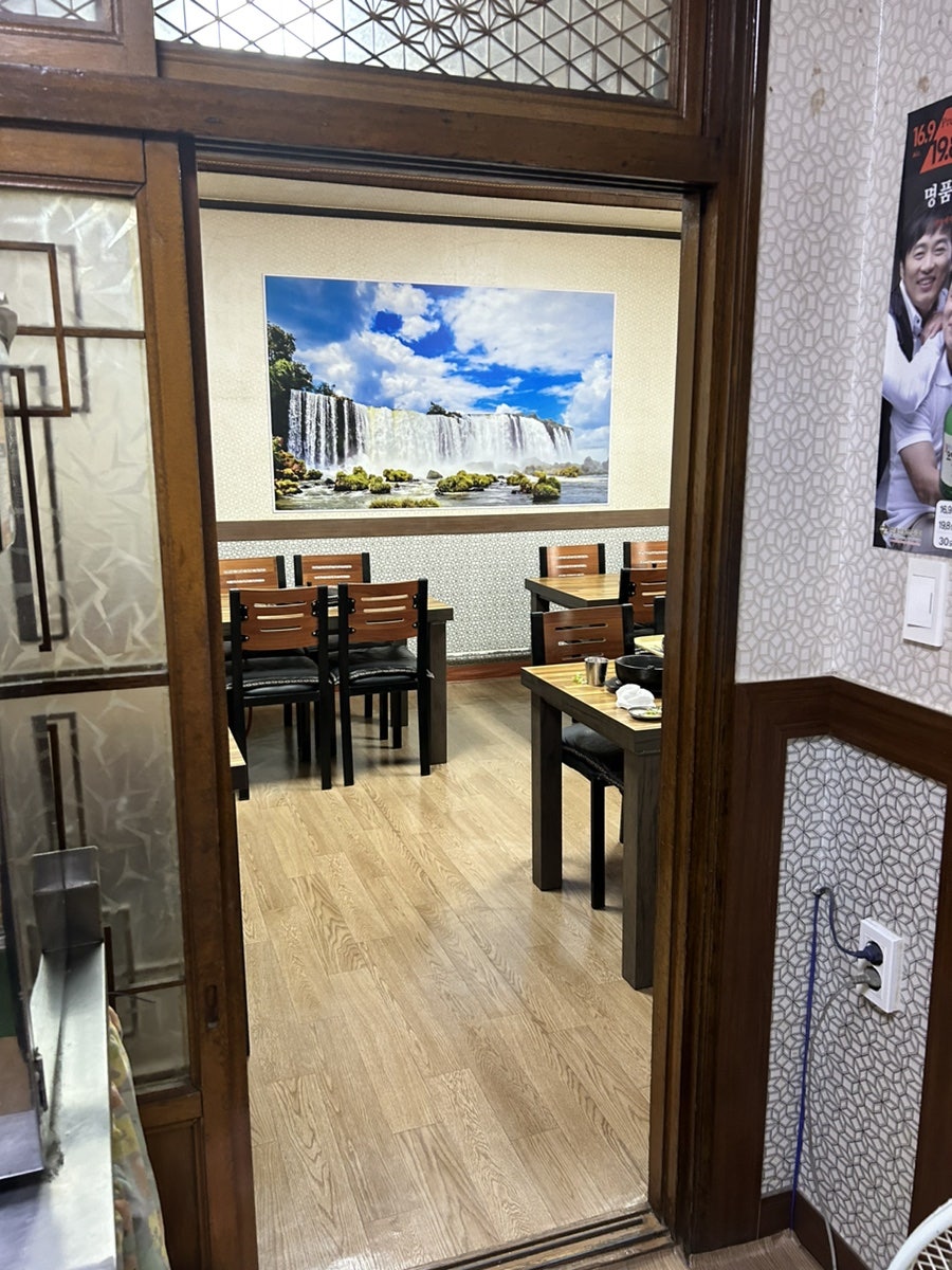 정은쌈밥 사진 5