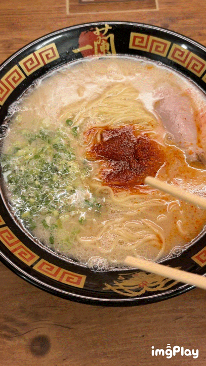  일본 오키나와 국제거리 맛집 이치란 라멘