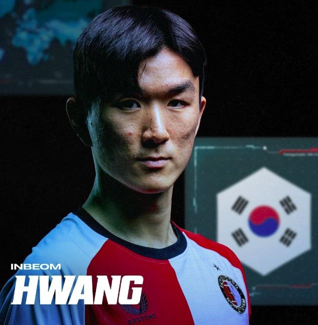  네덜란드 프로축구 페예노르트에 입단한 황인범, 그의 행보가 바람직한 이유