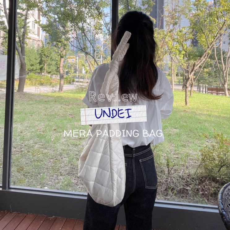  운트에이 메라패딩백, 보부상백으로 완벽한 선택! 가벼운 경량백 추천