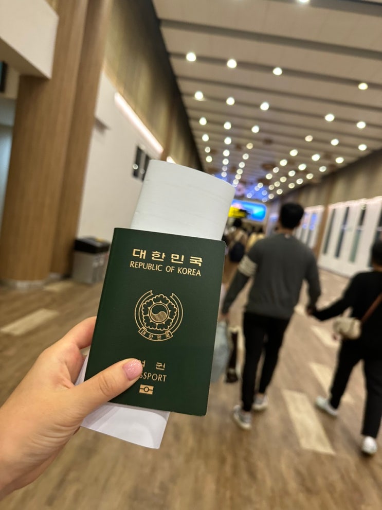  [서유럽] 아시아나 항공편 예매
