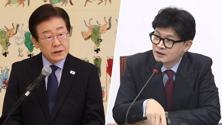 이재명 '<b>계엄령</b> 준비' 주장에‥한동훈 "사실 아니면... 