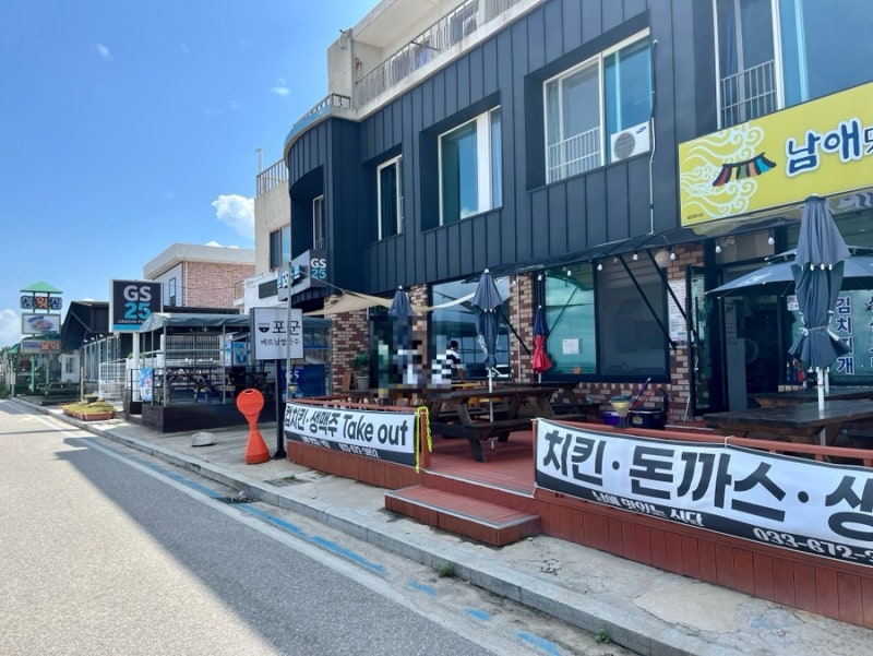 사진 7
