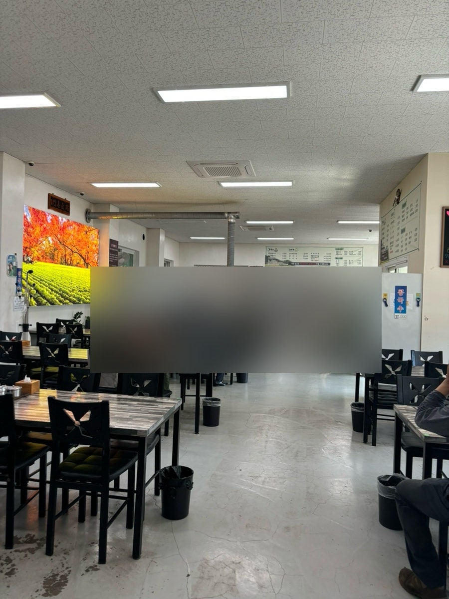 오서방네손두부집 사진 4