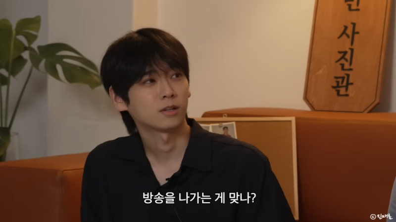 하트시그널 시즌4 신민규 모든 시즌 다 섭외 받았는데 4에 출연한 이유