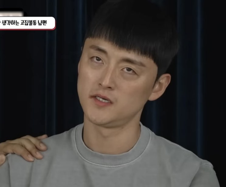 이혼숙려캠프 갓생부부 방송 출연의 진짜 이유 (+최신판)