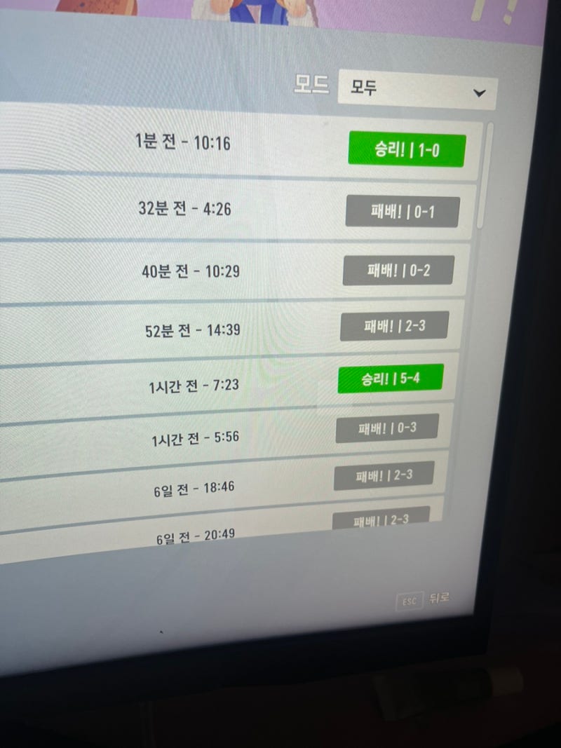 나의 취미..오버워치 : 네이버 블로그