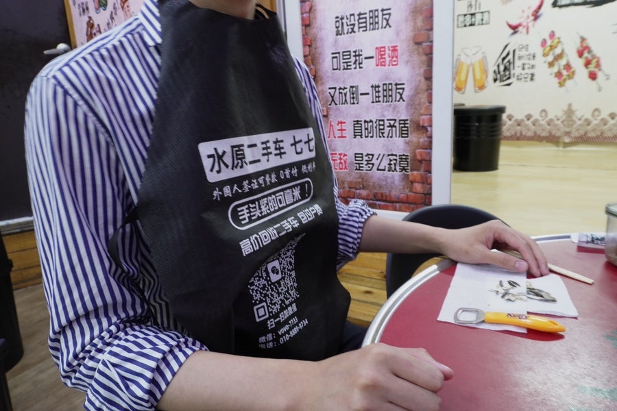 매하꼬치 수원점 사진 6