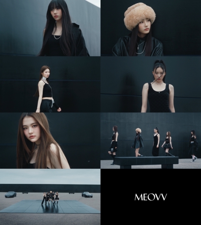 <b>테디</b>표 <b>걸그룹</b> 'MEOVV'(미야오), 9월 6일 정식 데뷔 확정... 