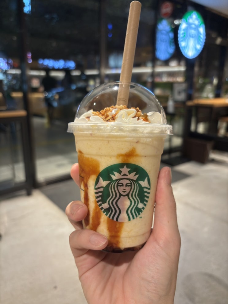  야키이모 코바시 캬라멜 프라푸치노 焼き芋香ばしカラメルフラペチーノ(9월 일본 스타벅스 한정메뉴)