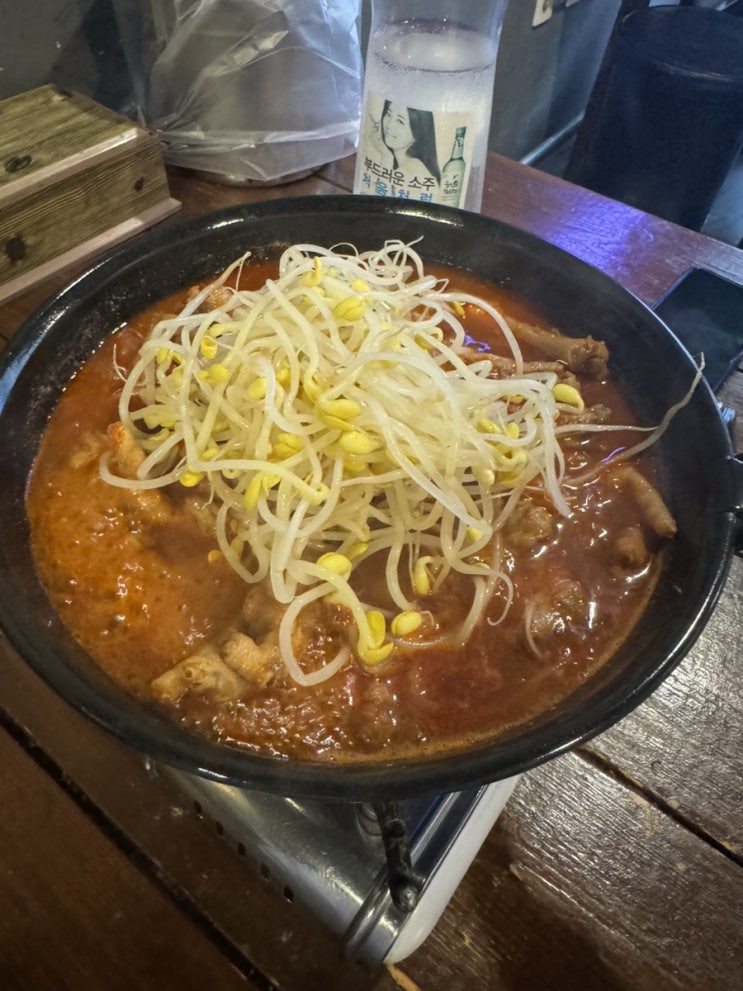  청라 닭발 맛집 살많고 오동통한데 저렴하기까지한 국제닭발 청라점