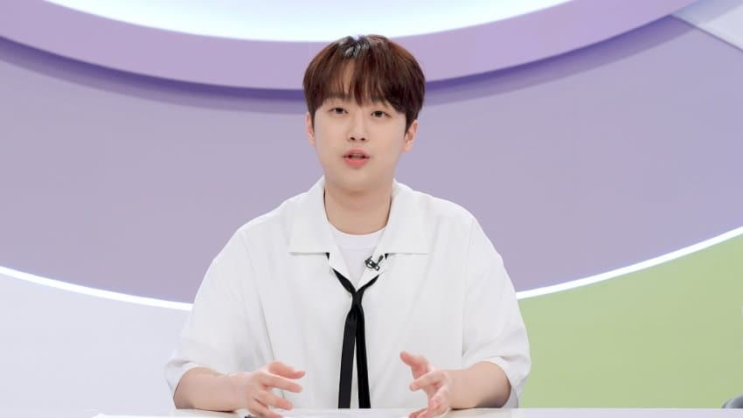 이찬원 하이엔드 <b>소금쟁이</b> 이커머스 <b>피싱으로</b> 전재산을... 