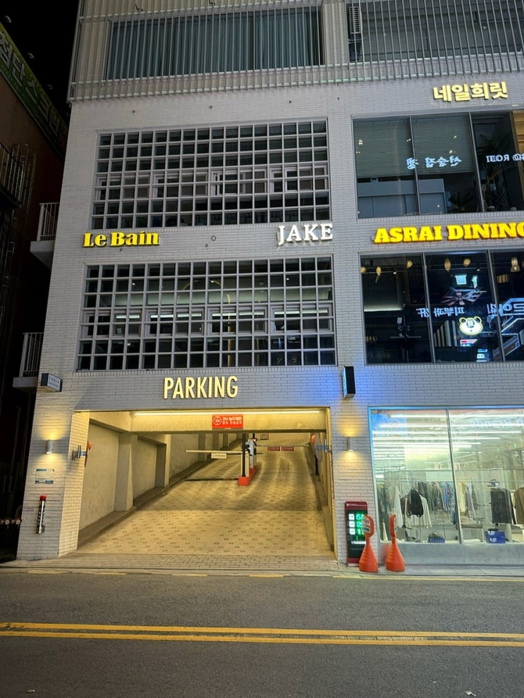  첨단 '보이저' 주차비, 주차장, 입점 가게 현황