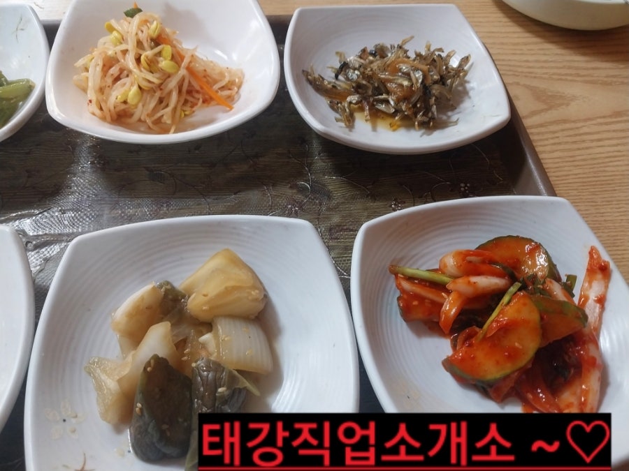 사계절헛개나무생태탕 사진 5