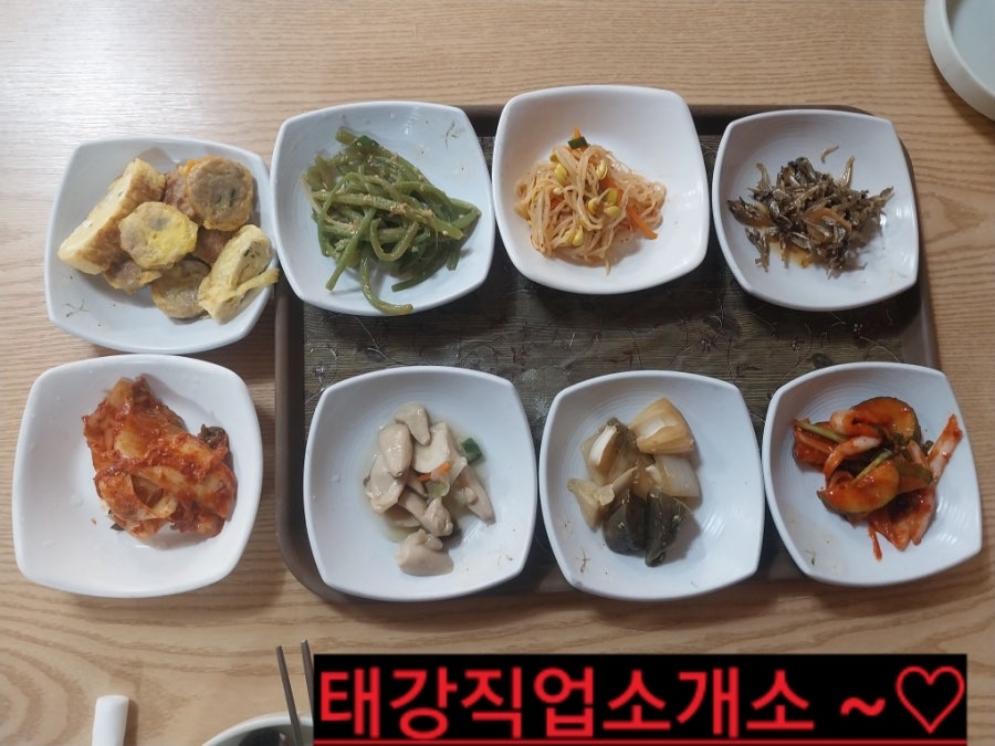 사계절헛개나무생태탕 사진 4